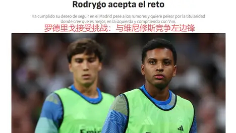 回顾阿森纳战平曼城的三大现象，瓜迪奥拉摆大巴实属无奈